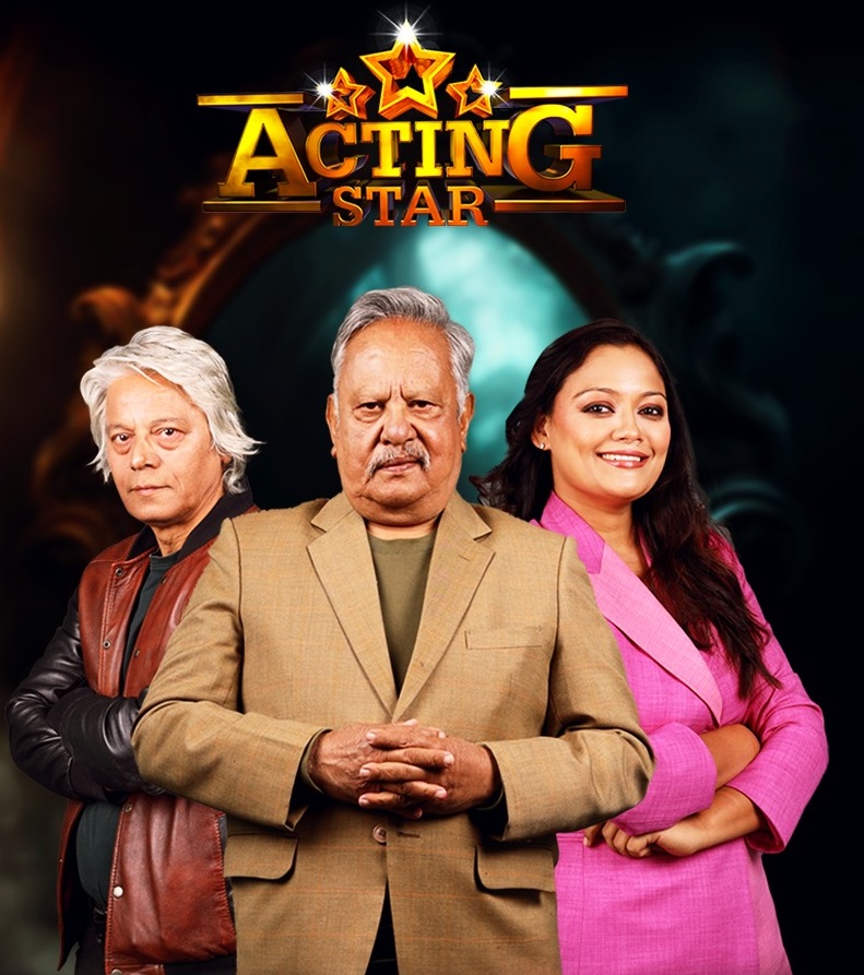 acting star